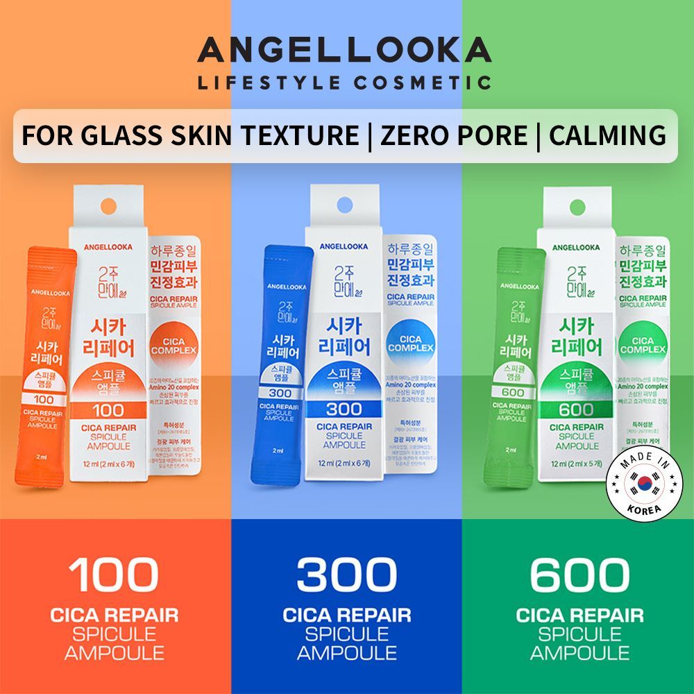 ANGELLOOKA Cica Repair Spicule Ampoule | Pore & Firmness Care | Sensitive Skin-friendly