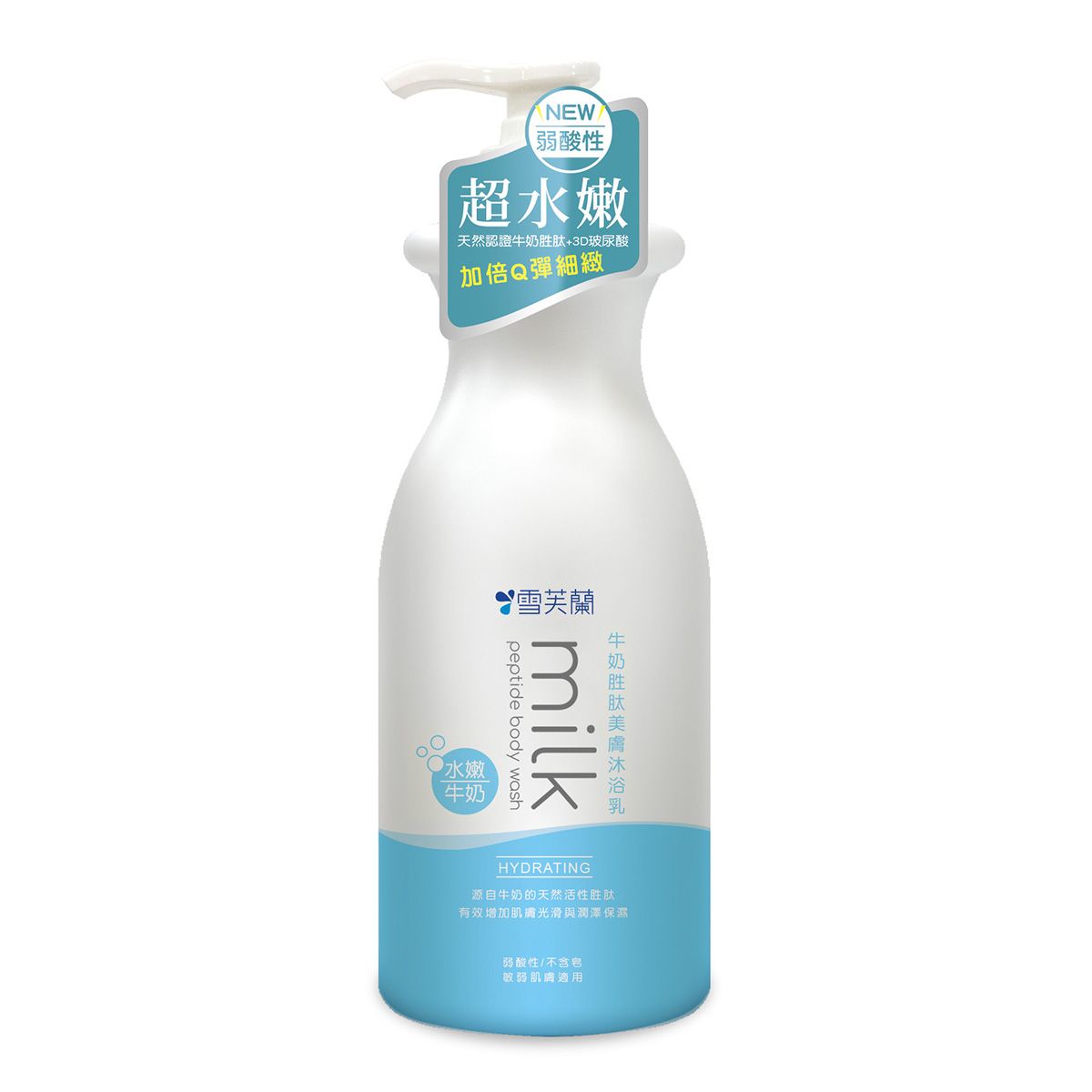 18時まで最終値下げ!即日発送❗MIRAI 女王のコラーゲン 30本×3箱 女王のコラーゲンブランド一覧｜見た目印象をいつまでも若々しく