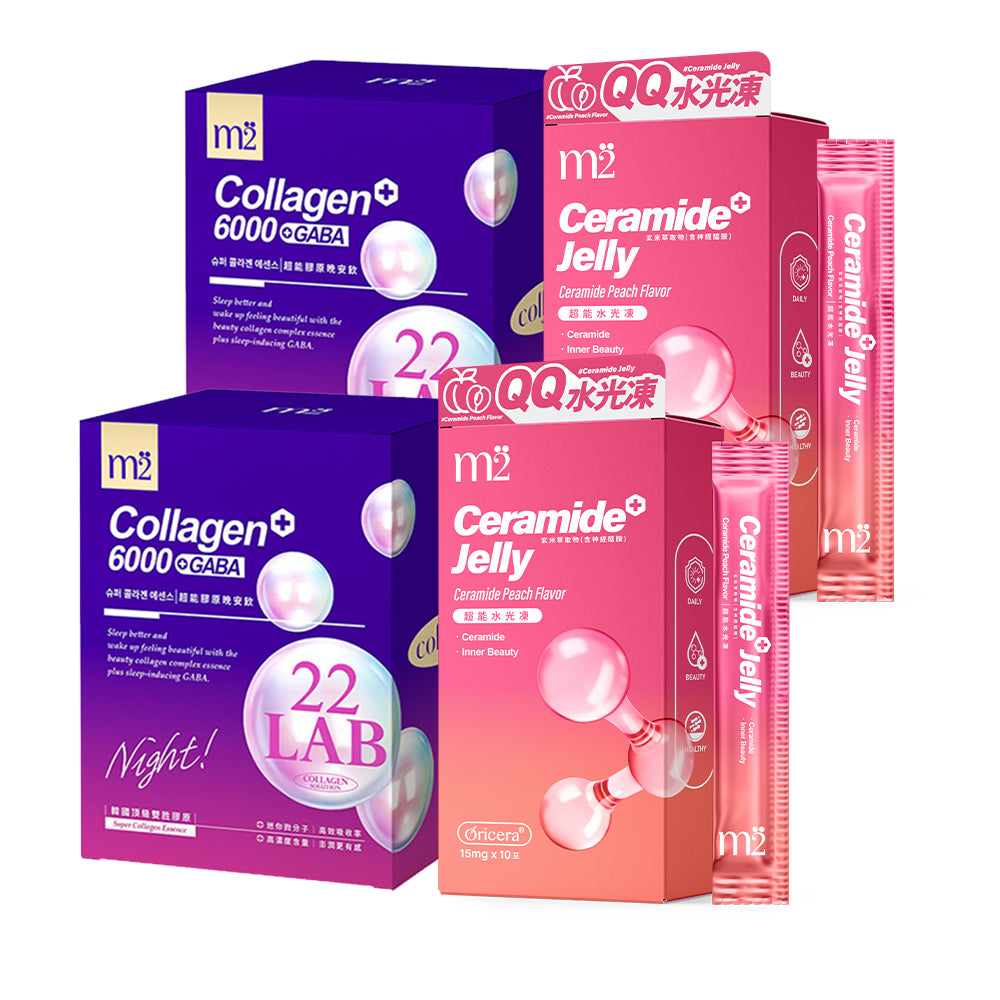 【Bundle of 4】M2 22 Lab Super Collagen Night Drink + GABA 8s x 2 Boxes+M2 Ceramide Jelly Peach Flavour 10s x 2 Boxes