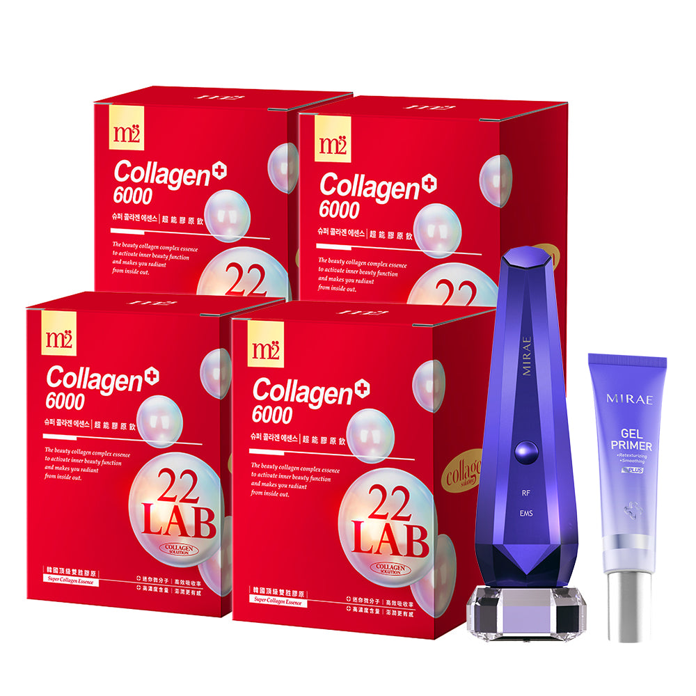 【Bundle Of 4】M2 22Lab Super Collagen Drink 8s (6000mg Drink 8s / Drink+GABA 8s / 3800 + Ceramide Drink 8s) + Mirae Thermal Beauty Device Pro + Gel Primer 30ml