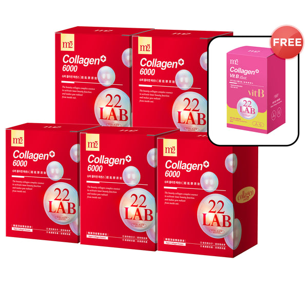 M2 22Lab Super Collagen Drink 8s x 5 Boxes + Free M2 22LAB Super Collagen Vitamin B 60s