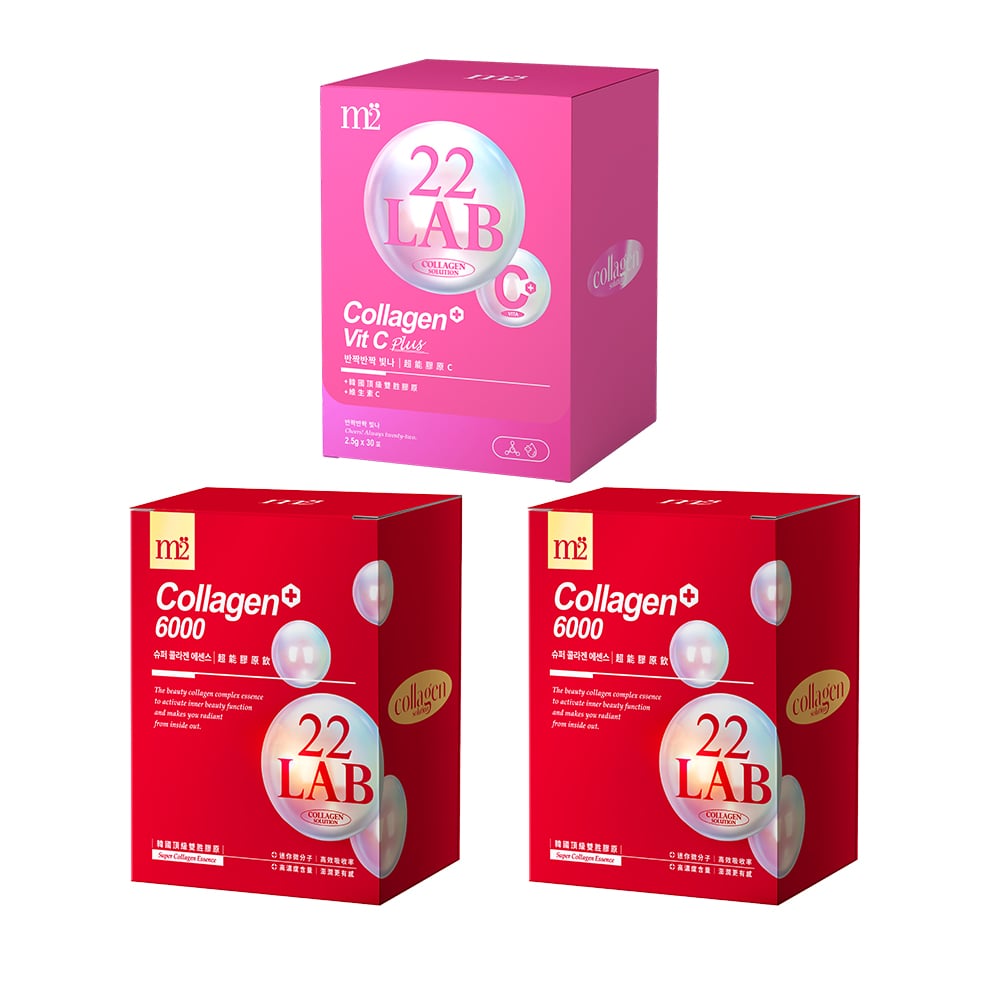 【Bundle of 3】 M2 22Lab Super Collagen Vitamin C Powder 30s x 1 Boxes + 22Lab Super Collagen Drink 8s x 2 Boxes