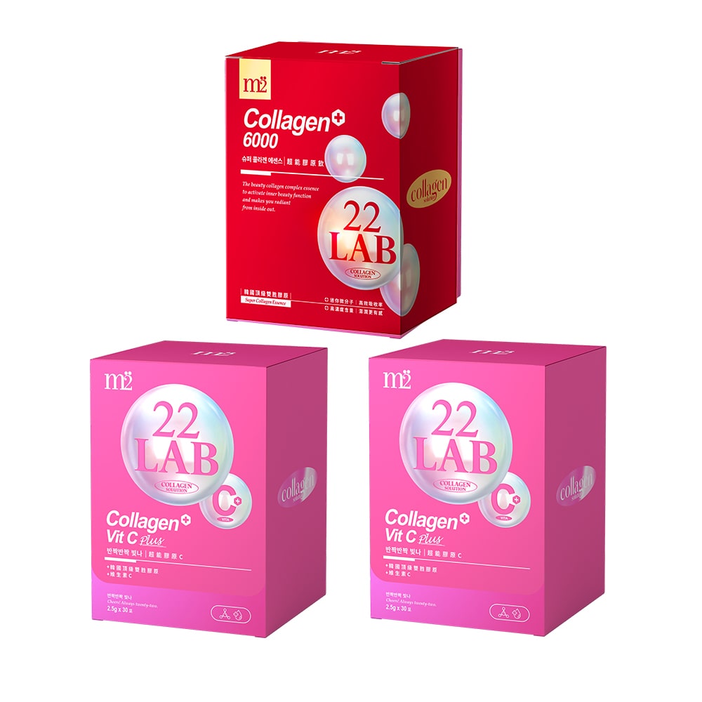 【Bundle of 3】M2 22Lab Super Collagen Vitamin C Powder 30s x 2 Boxes + 22Lab Super Collagen Drink 8s x 1 Boxes