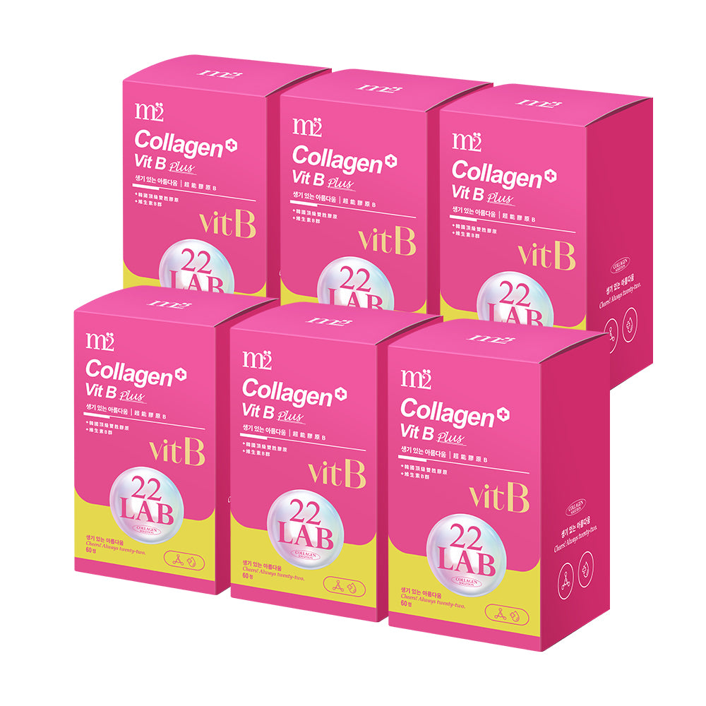 【Bundle of 6】 M2 22LAB Super Collagen Vitamin B 60s x 6 Boxes