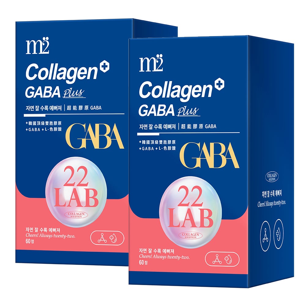 【Bundle of 2】 M2 22Lab Super Collagen Gaba Plus 60s x 2 Boxes