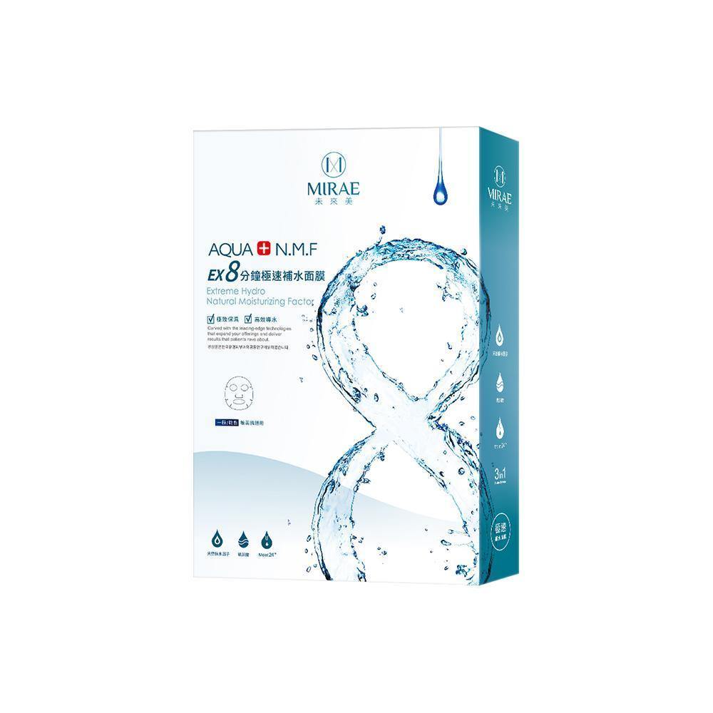 MIRAE Ex8 Minutes Hydrating Mask 5s - iQueen.sg