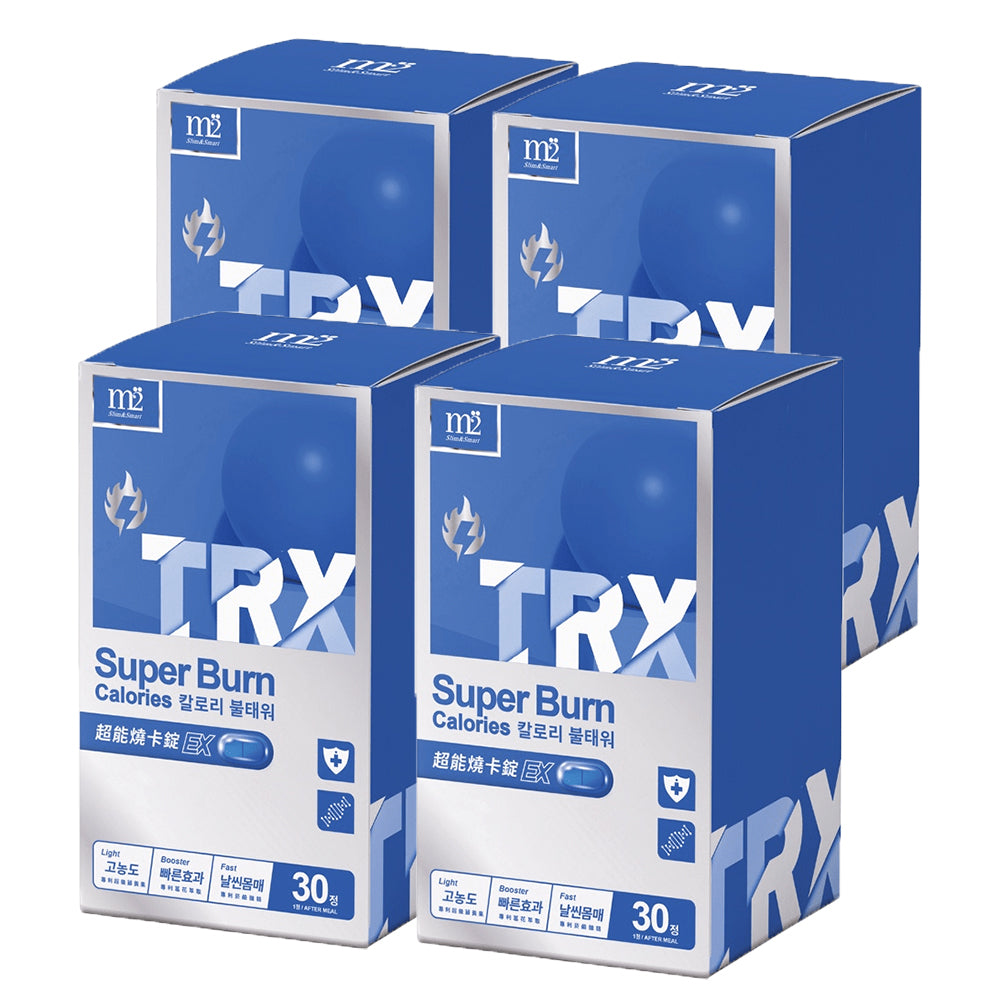 【Bundle of 4】 M2 TRX Super Burn Calories EX 30s x 4 Boxes